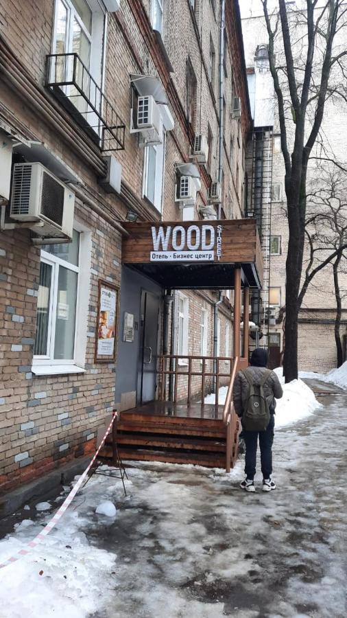 Hotel Wood Street Moscow Ngoại thất bức ảnh