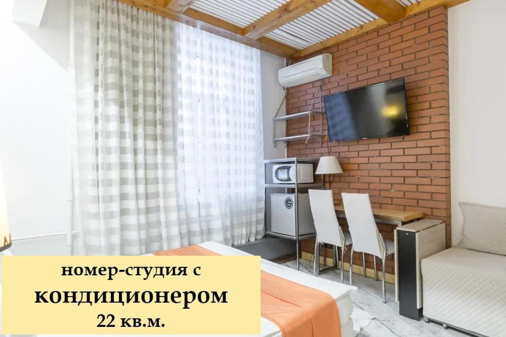 Hotel Wood Street Moscow Ngoại thất bức ảnh