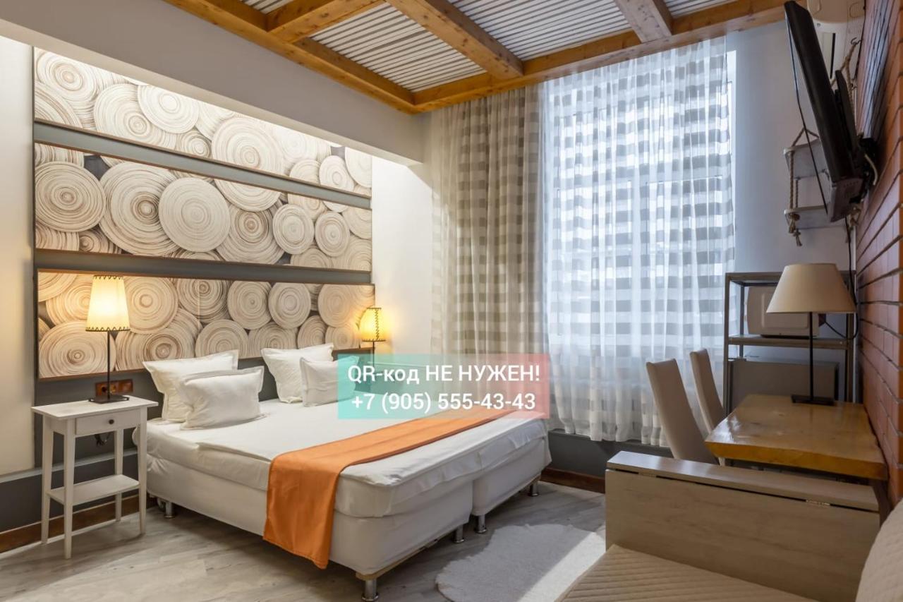 Hotel Wood Street Moscow Ngoại thất bức ảnh